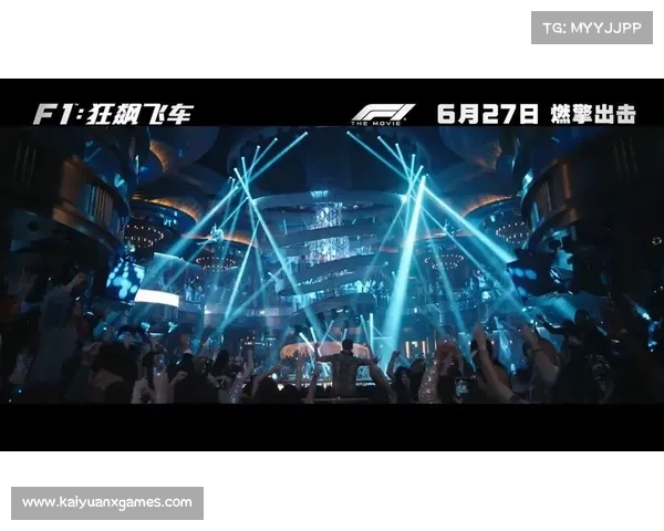 F1:狂飙飞车口碑逆袭!非车迷惊呼肾上腺素爆棚 F1:狂飙飞车口碑逆袭!非车迷惊呼肾上腺素爆棚