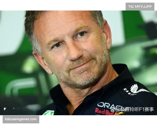 霍纳与红牛达成和解协议 霍纳正式离队并获得丰厚赔偿金